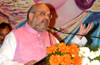 Nationalism being questioned in the name of freedom of expression: Amit Shah